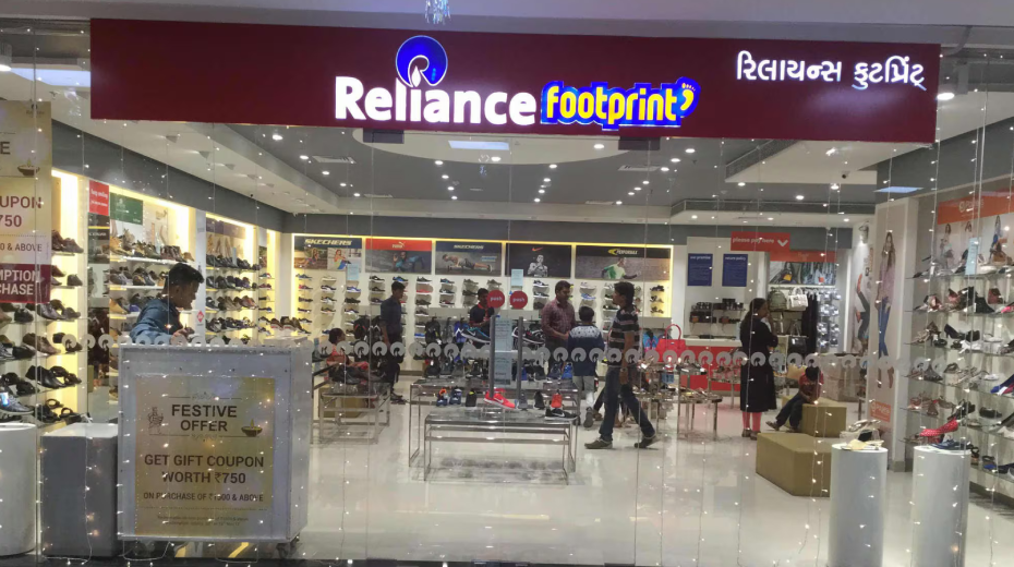 reliance-footprint-udhana-darwaja-udhana-surat