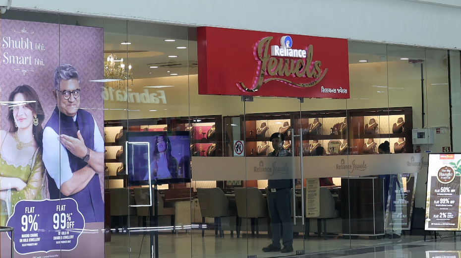 reliance-jewels
