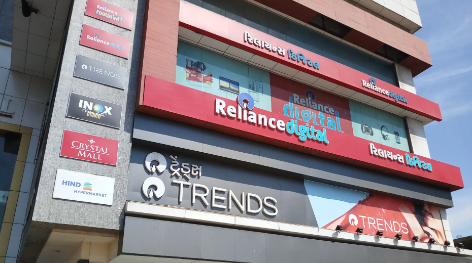 reliance-trends-1